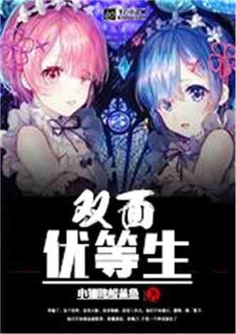 【普法专栏】天津市社会信用条例